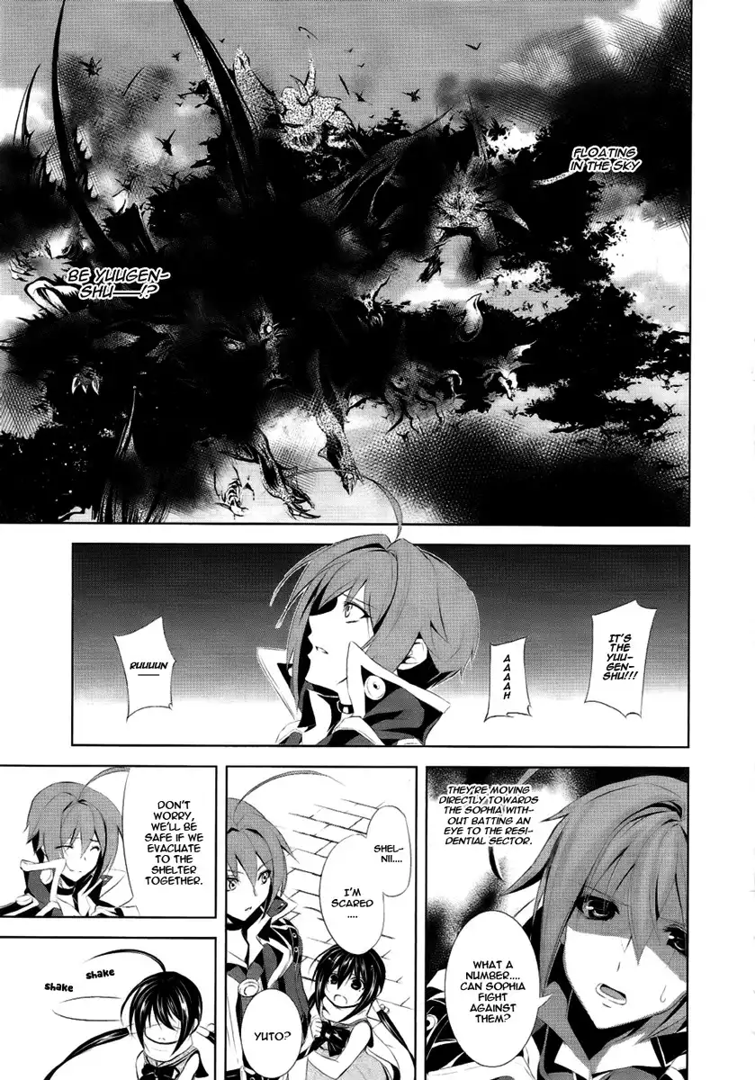 Hyouketsu Kyoukai no Eden Chapter 3 29